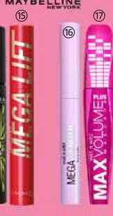 wet n wild MegaLength 