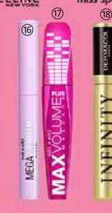 wet n wild Max Volume Plus 