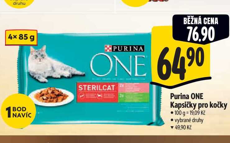   Purina ONE Kapsičky pro kočky 4x85 g