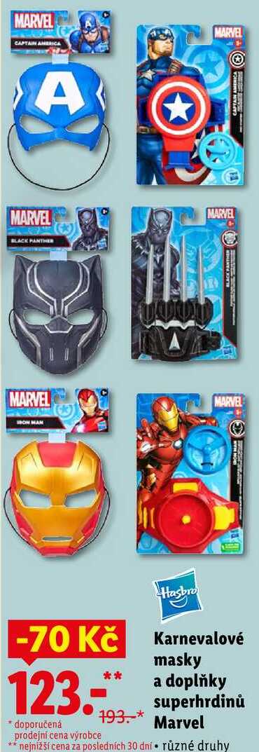 Karnevalové masky a doplňky superhrdinů Marvel 