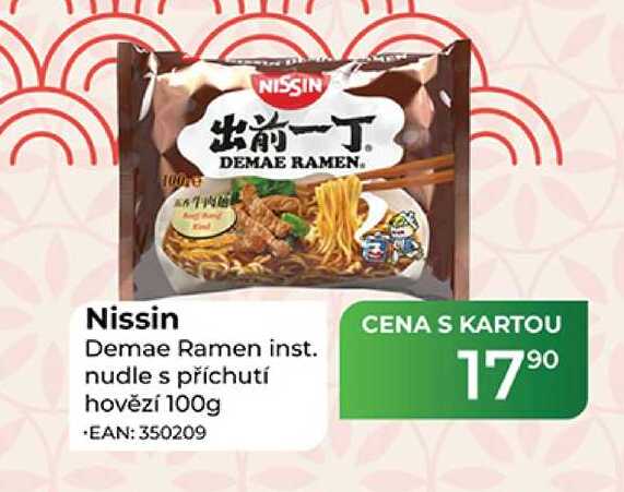 Nissin Demae Ramen inst. nudle s příchutí hovězí 100g 