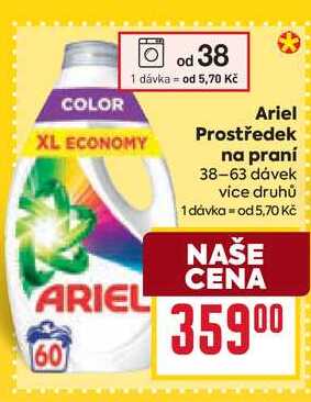 Ariel Prostředek na praní 38-63 dávek