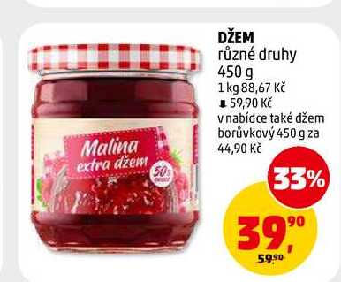 DŽEM, 450 g