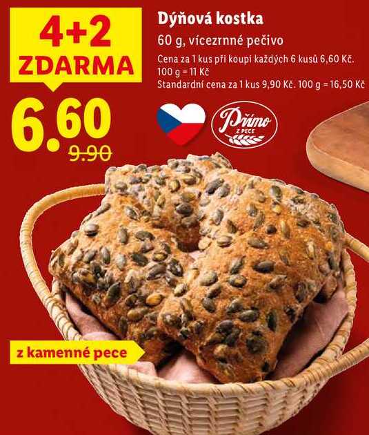 Dýňová kostka, 60 g