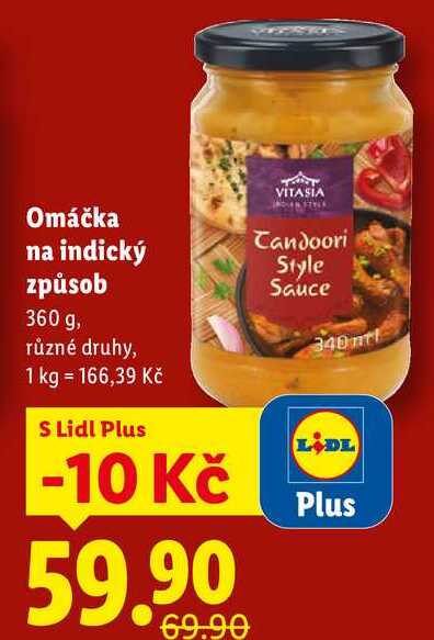 Omáčka na indický způsob, 360 g