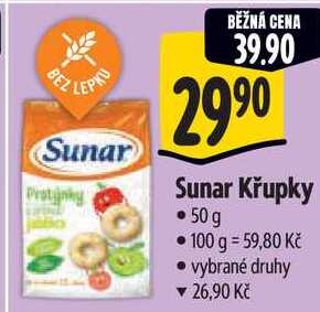 Sunar Křupky, 50 g