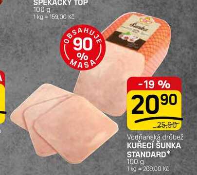 KUŘECÍ ŠUNKA STANDARD 100 g