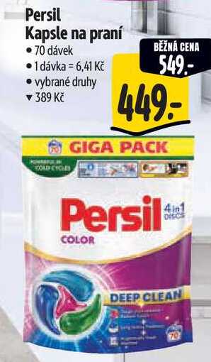 Persil Kapsle na praní, 70 dávek 