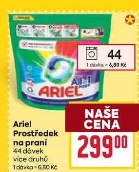 Ariel Prostředek na praní 44 dávek   