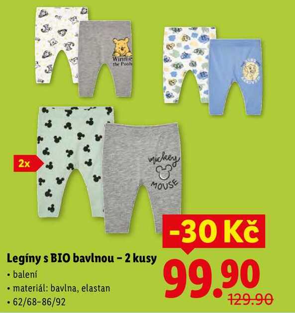 Legíny s BIO bavlnou - 2 kusy 