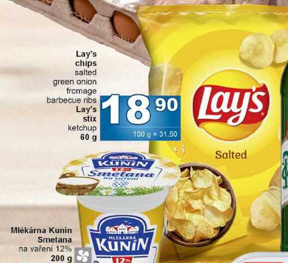 Lay's chips 60g