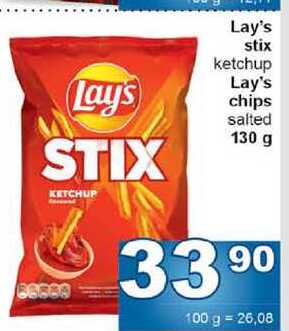 Lay's stix ketchup Lay's chips salted 130 g