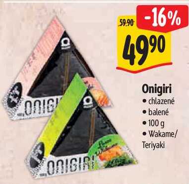 Onigiri, 100 g