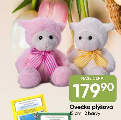 Ovečka plyšová 15 cm 2 barvy Hruška