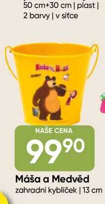 Máša a Medvěd zahradní kyblíček 13 cm Hruška