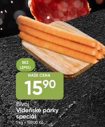 Vídeňské párky speciál 100g