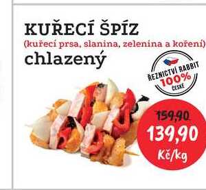 KUŘECÍ ŠPÍZ (kuřecí prsa, slanina, zelenina a koření) chlazený 1kg