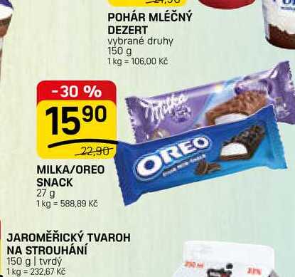 MILKA/OREO SNACK 27 g 
