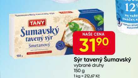 TANY Sýr tavený Šumavský vybrané druhy 150 g 