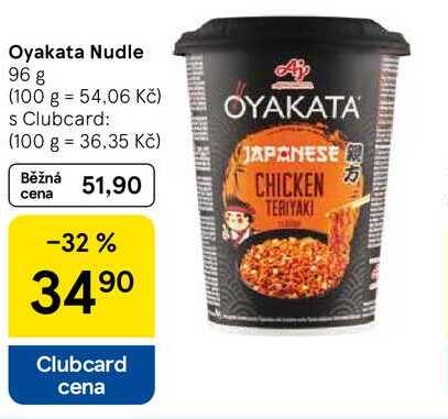 Oyakata Nudle, 96 g 