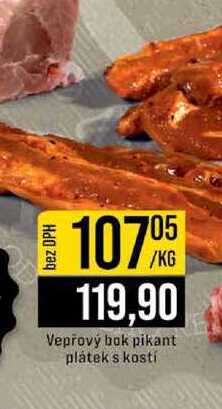 Vepřový bok pikant plátek s kostí 1kg