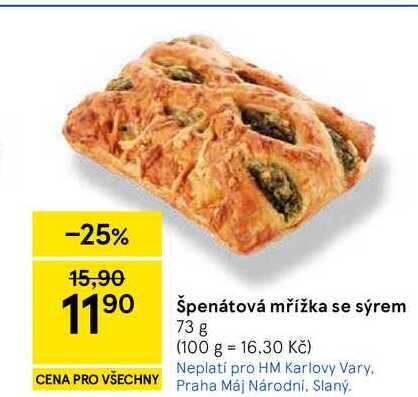 Špenátová mřížka se sýrem, 73 g