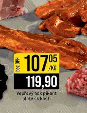 Vepřový bok pikant plátek s kostí 1kg