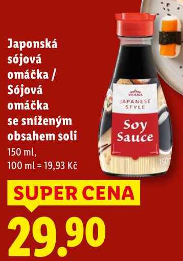 Japonská sójová omáčka/Sójová omáčka se sníženým obsahem soli, 150 ml