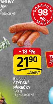 ŠTÝRSKÉ PÁREČKY 100 g