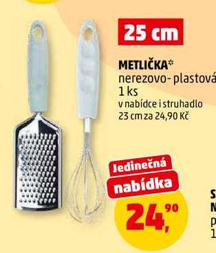 METLIČKA, 1 ks