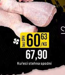 Kuřecí stehna spodní 1kg 