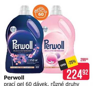 Perwoll renew prací gel 60 dávek, různé druhy 