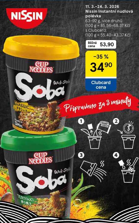 Nissin Instantní nudlová polévka, 63-92 g, více druhů 