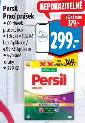 Persil Prací prášek, 60 dávek