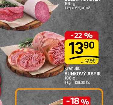 ŠUNKOVÝ ASPIK 100 g