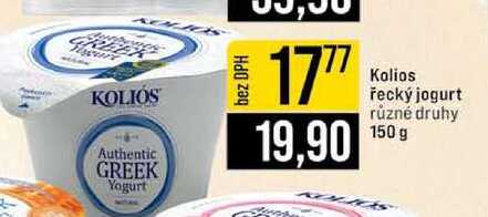 Kolios řecký jogurt různé druhy 150 g 