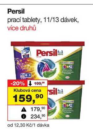 Persil prací tablety, 11/13 dávek