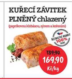 KUŘECÍ ZÁVITEK PLNĚNÝ chlazený 1kg 