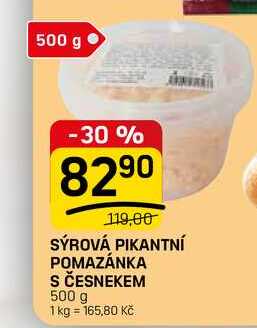 SÝROVÁ PIKANTNÍ POMAZÁNKA S ČESNEKEM 500 g