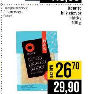 Obento bílý zázvor plátky 100 g
