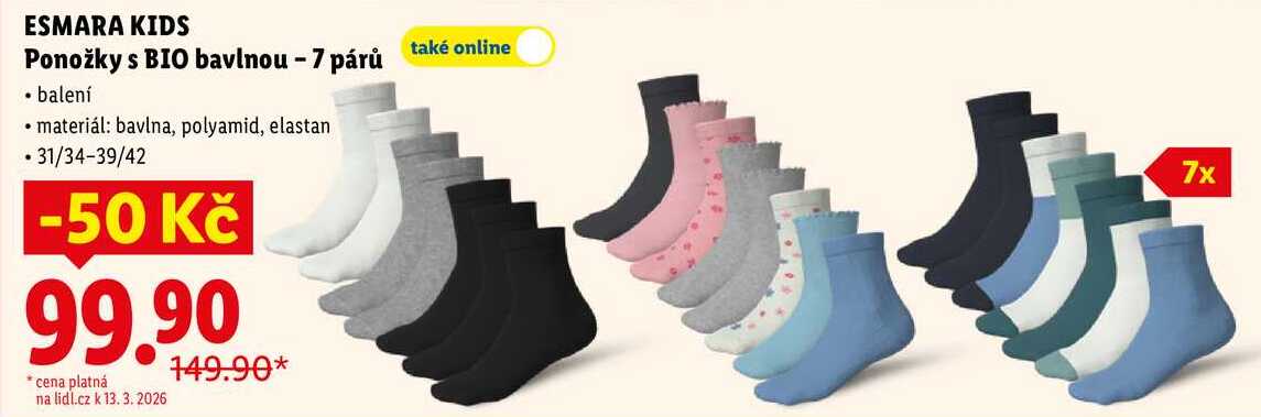 ESMARA KIDS Ponožky s BIO bavlnou - 7 párů 