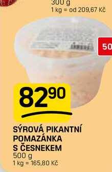 SÝROVÁ PIKANTNÍ POMAZÁNKA S ČESNEKEM 500 g 