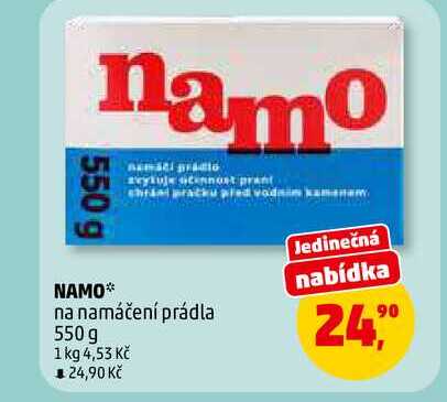NAMO, 550 g