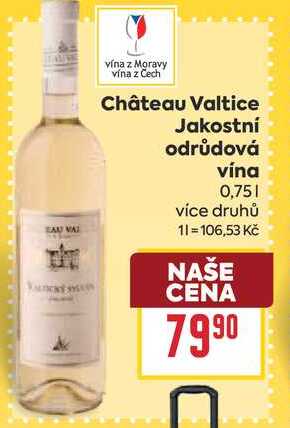 Château Valtice Jakostní odrůdová vína 0,75l