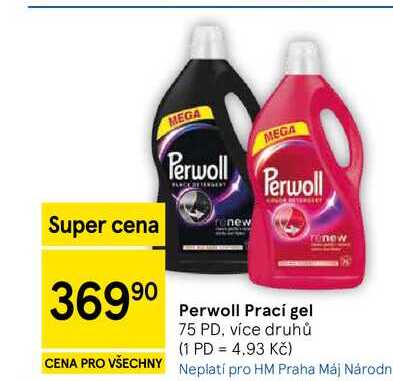 Perwoll Prací gel, 75 PD, více druhů 