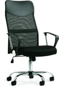 Kancelářská židle BILLUM