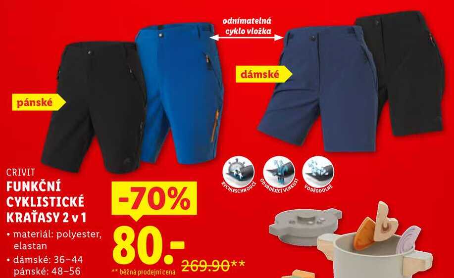 CRIVIT FUNKČNÍ CYKLISTICKÉ KRAŤASY 2 v 1