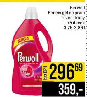 Perwoll Renew gel na prani různé druhy 75 dávek 3,75-3,86l