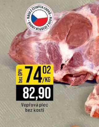 Vepřová plec bez kosti 1kg