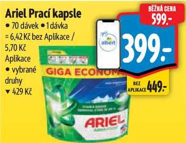 Ariel Prací kapsle, 70 dávek
